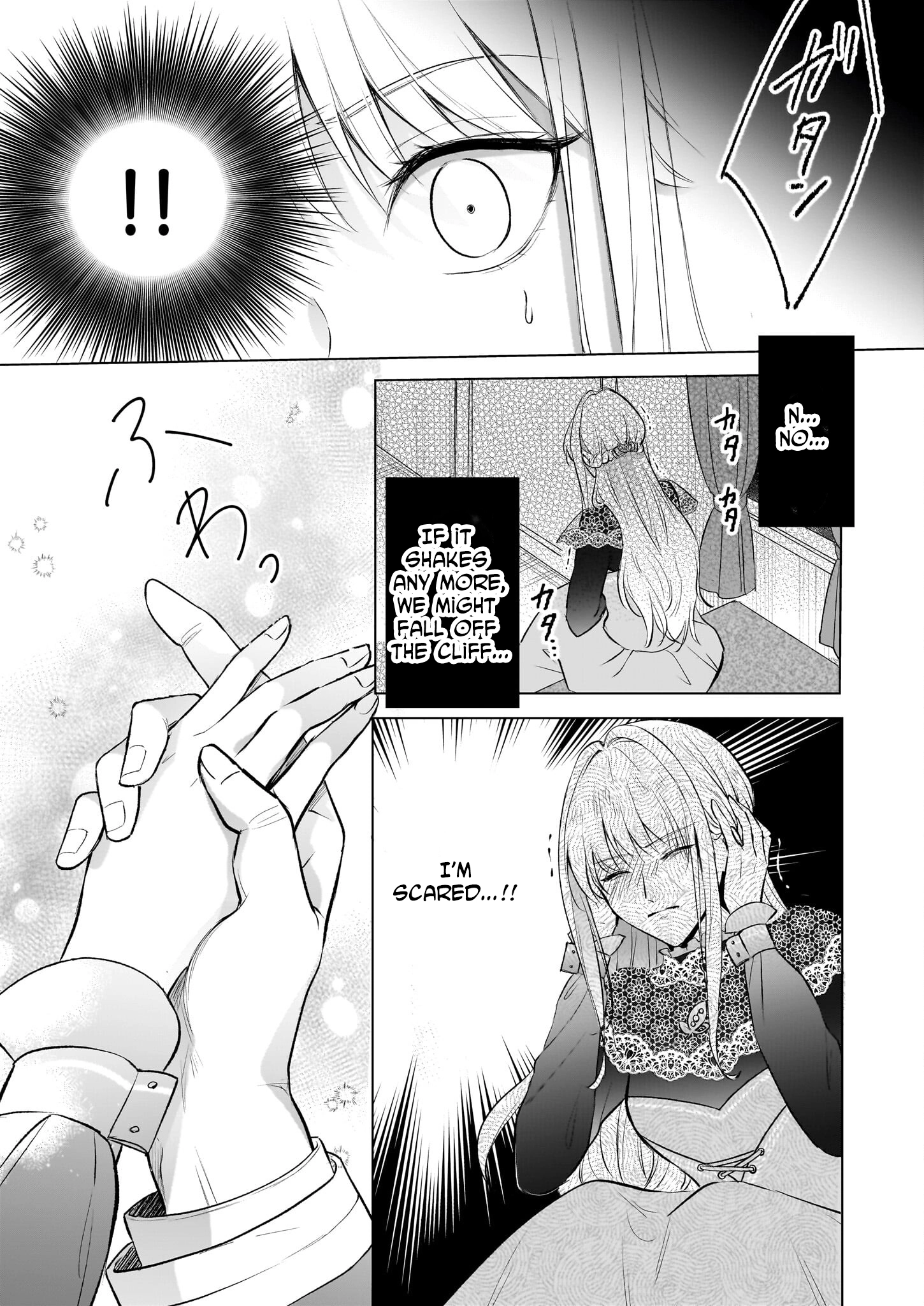 The Late-Blooming Lady Loved by the Reconstruction Duke. Chapter 6 Page 11